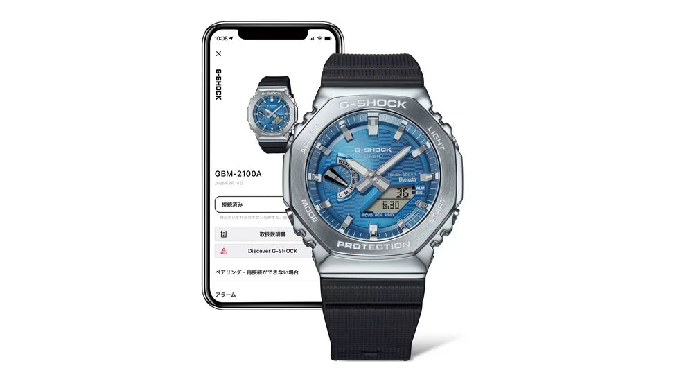 G-SHOCK G-STEEL WATCH GBM-2100A-2BDR