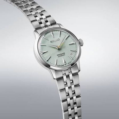 Seiko Presage Cocktail Time SRPL63J1