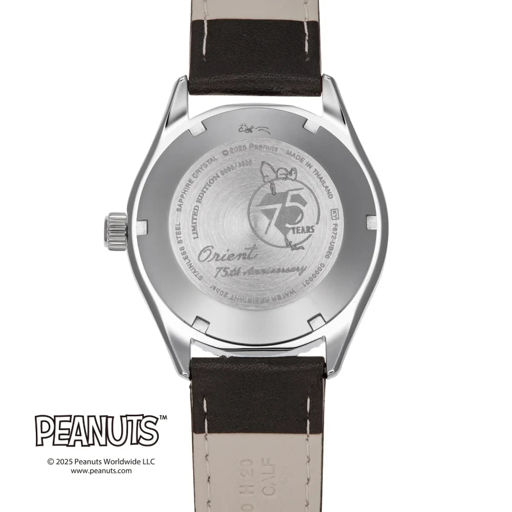 Orient Sports Mako X Peanuts 75th Anniversary Limited Edition Watch RA-AC0Q08S30B